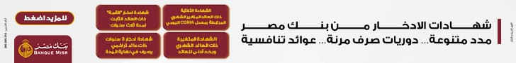 تمويل المشروعات تمويل المشروعات